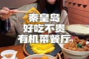 娱乐吃瓜酱1125,揭秘娱乐圈最新热点事件